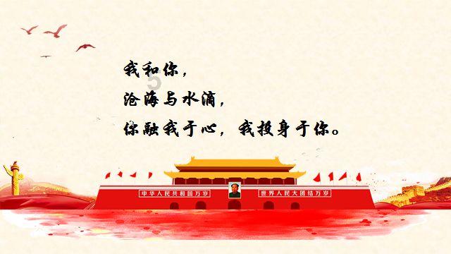 微信不想看她朋友圈怎么办游戏画面